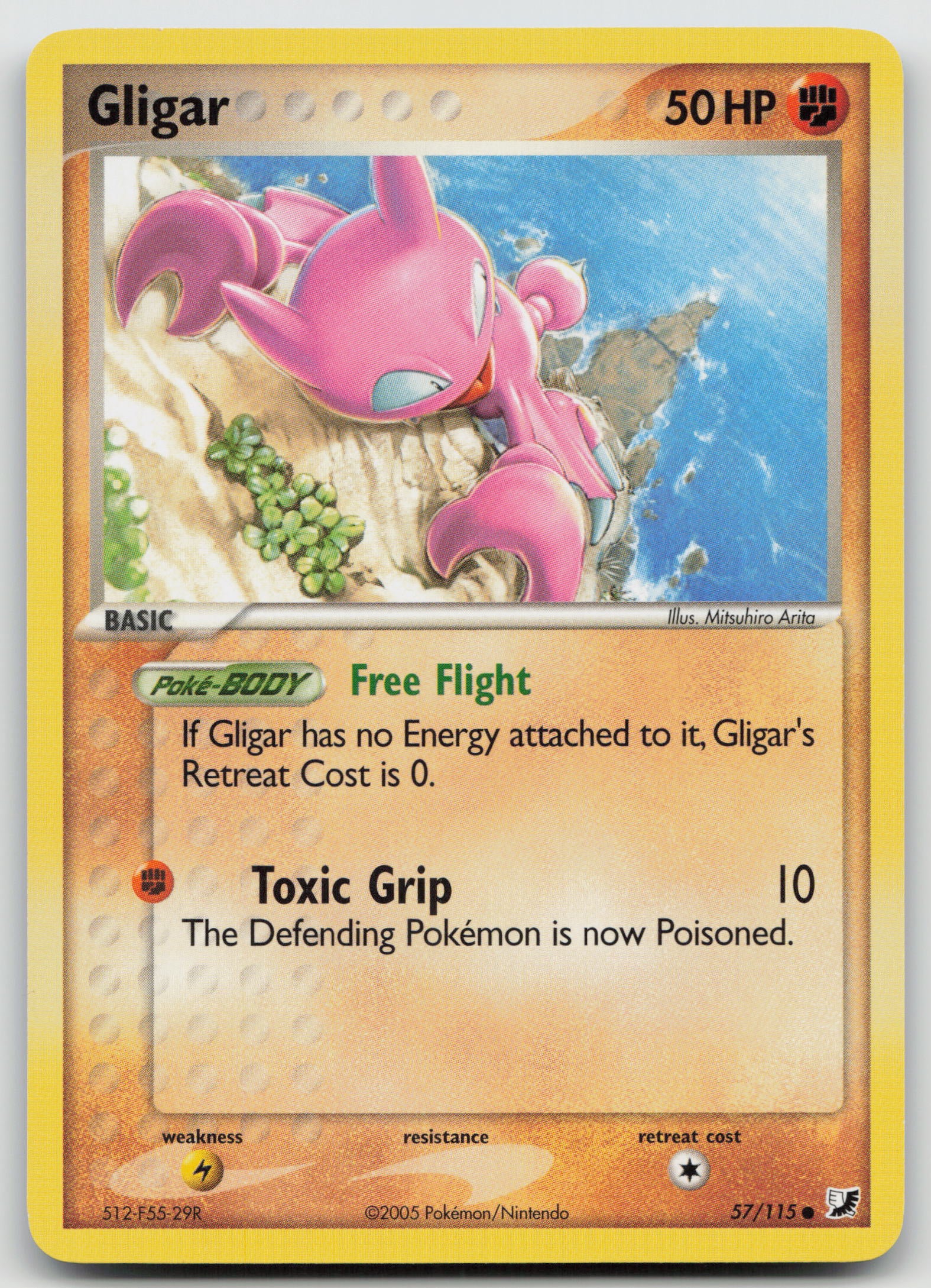 Gligar Common Normal UF 57/115 NM