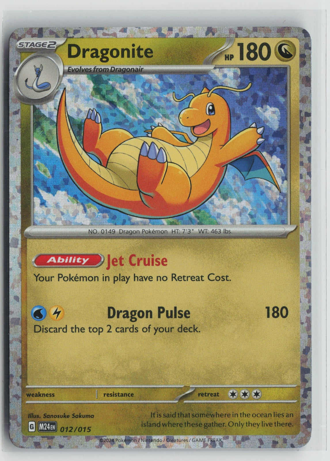 Dragonite Promo Holo M24 012/015 NM