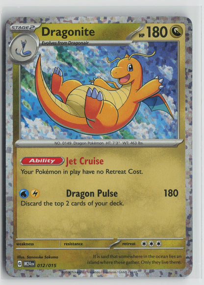 Dragonite Promo Holo M24 012/015 NM