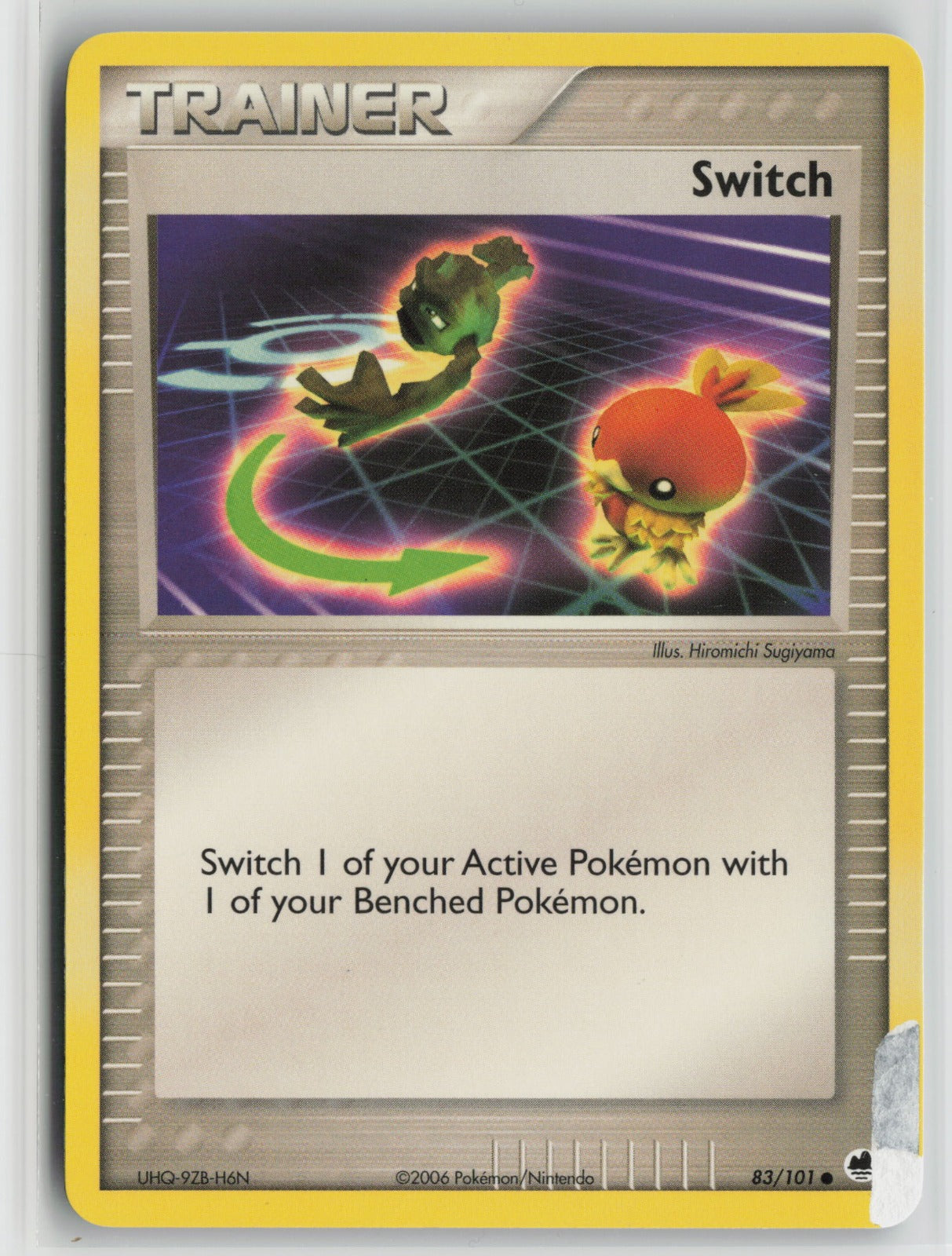 Switch Common DF 83/101 DMG