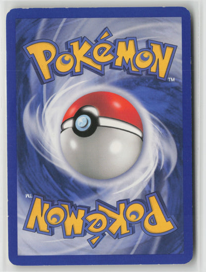 Pidgey Common RG 73/112 MP (Back)