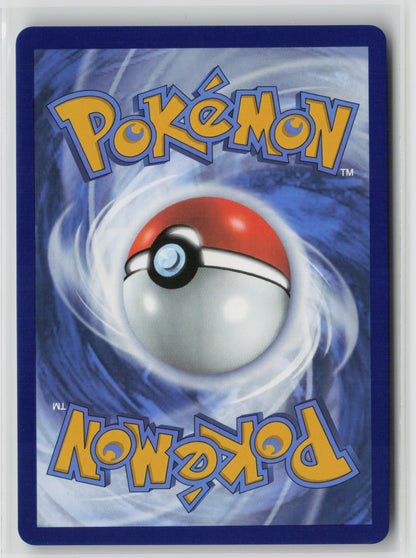 Snover - Illustration Rare Holo MEG 140/132 NM (Back)