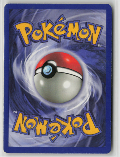 Clefable (17) Rare Unlimited JU 17/64 MP (Back)