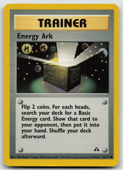 Energy Ark Common Unlimited N2 75/75 MP