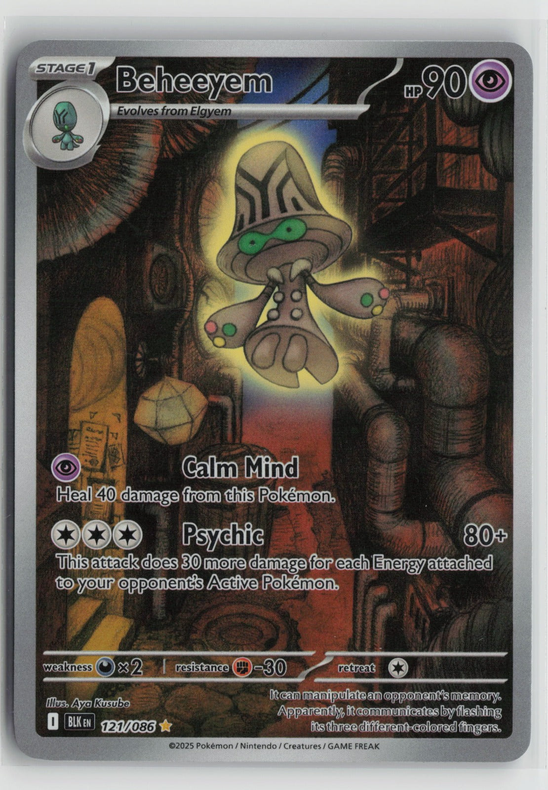 Beheeyem - Illustration Rare Holo BLK 121/086 NM