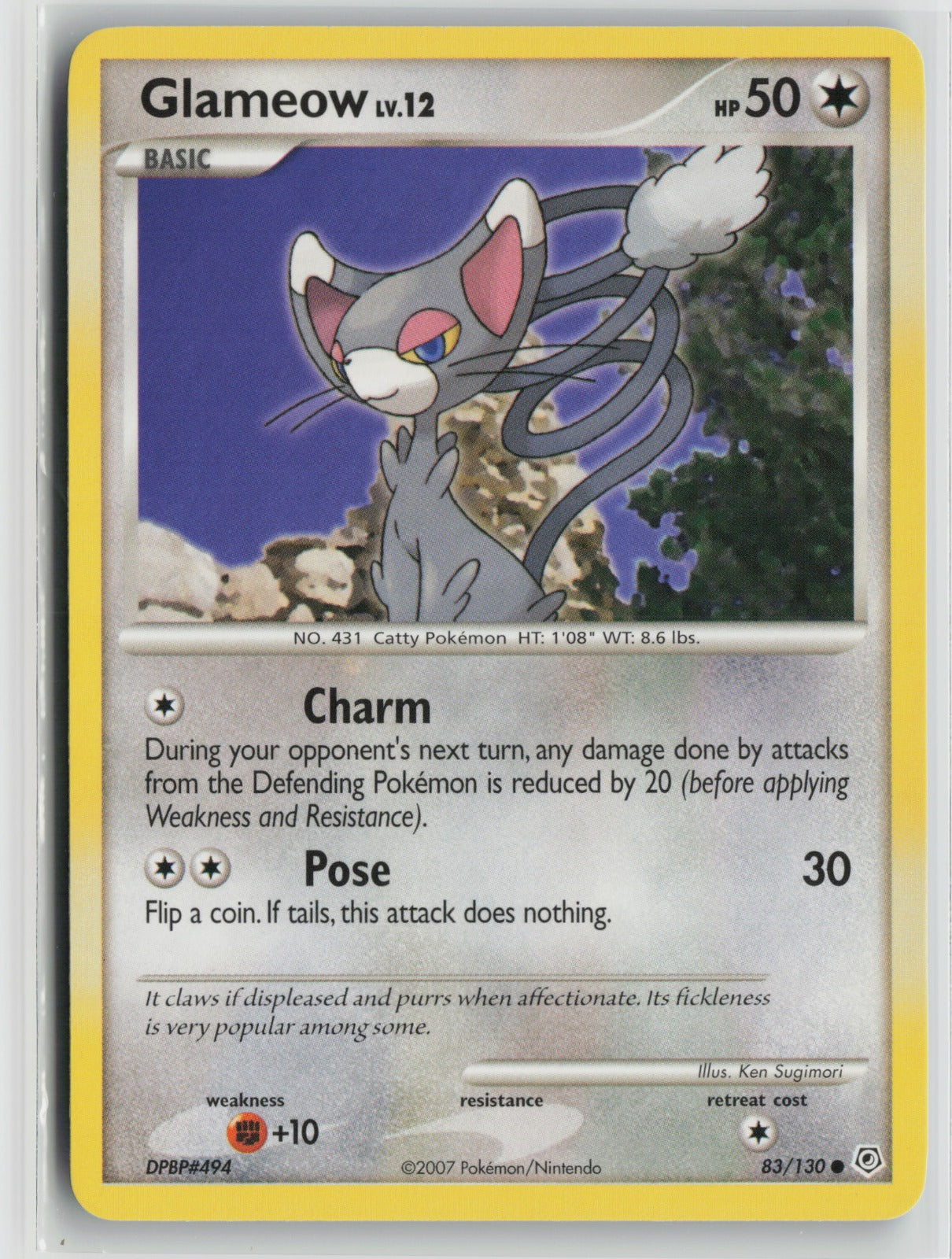 Glameow Common DP 83/130 LP