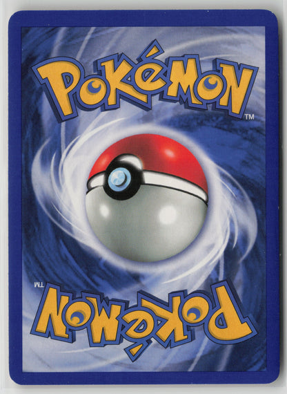 Dark Jolteon Uncommon Unlimited TR 38/82 LP (Back)