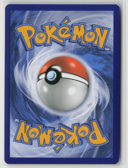 Lavender Town Uncommon SM - Team Up 147/181 NM (Back)