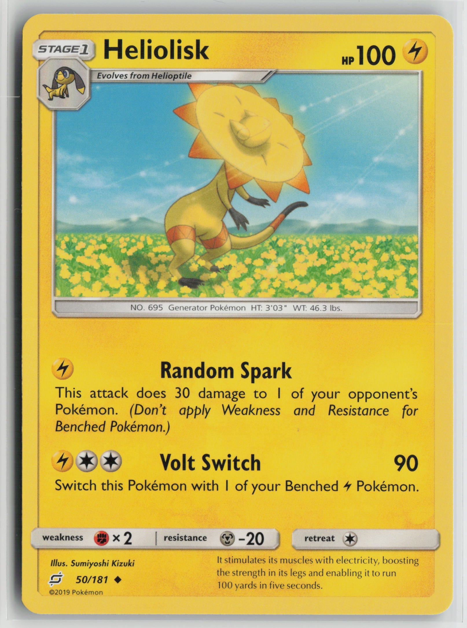 Heliolisk Uncommon SM - Team Up 50/181 NM