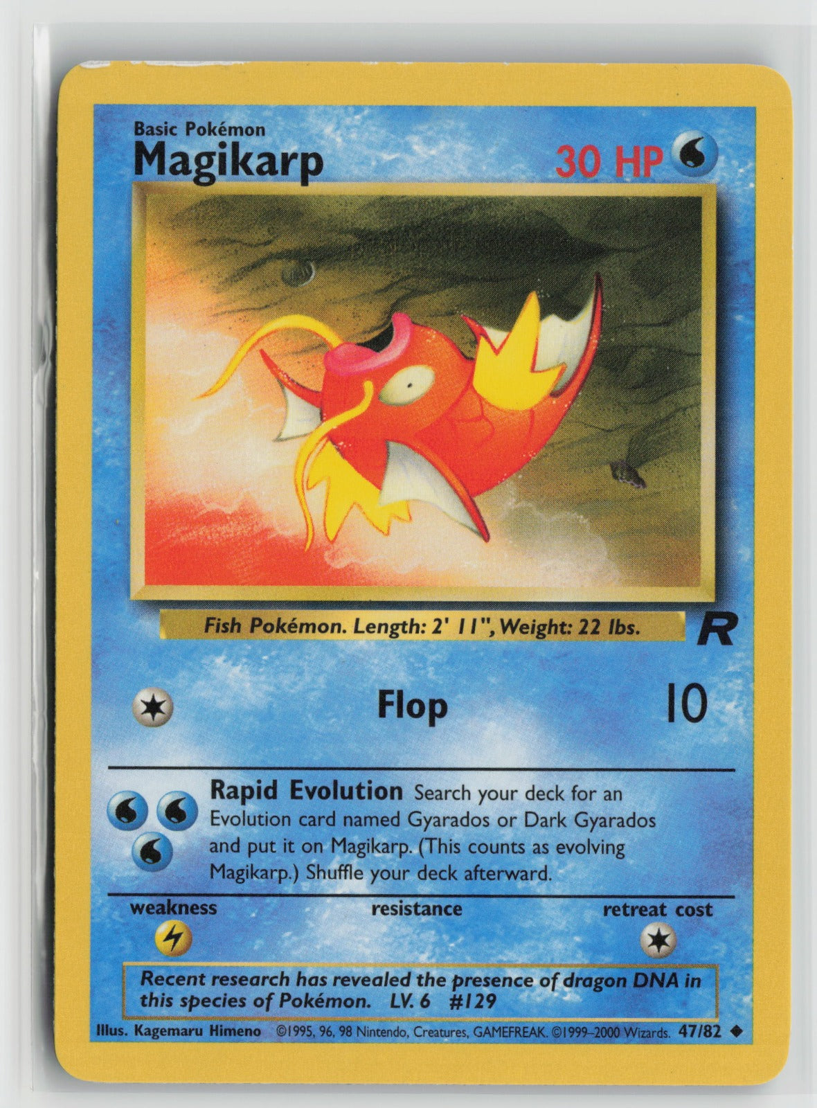 Magikarp Uncommon Unlimited TR 47/82 LP