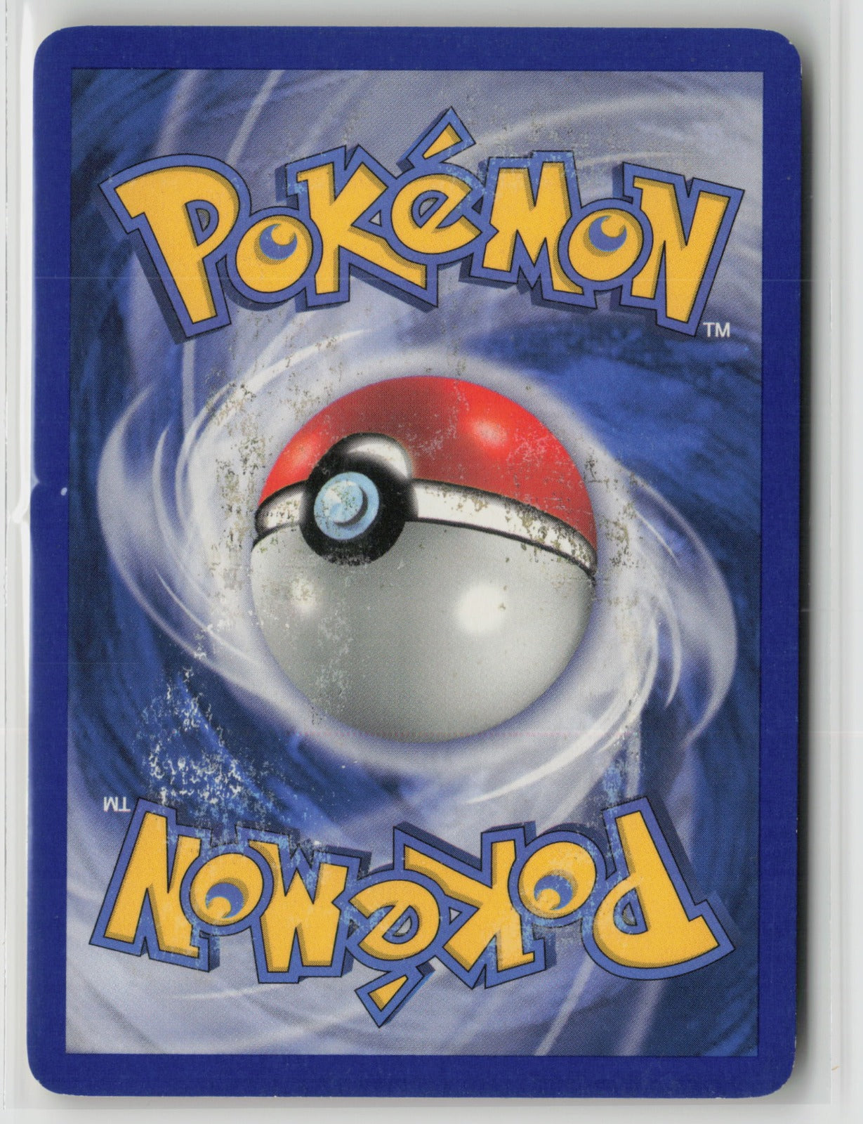 Holon Lake Uncommon HP 87/110 DMG (Back)