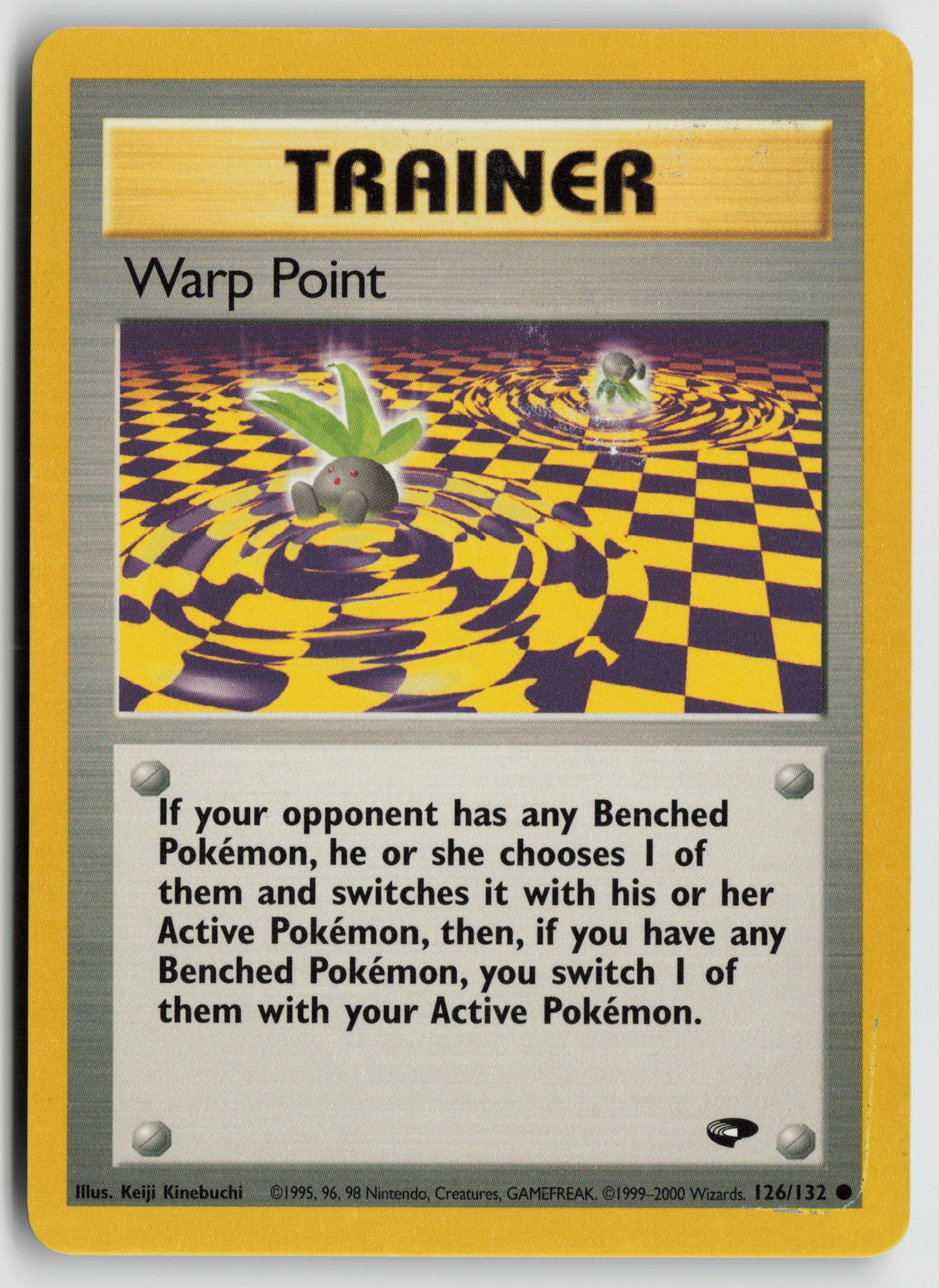 Warp Point Common Gym Challenge 126/132 MP