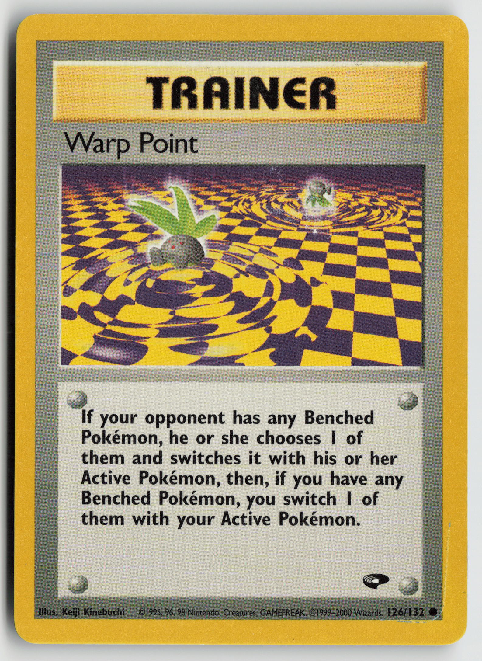 Warp Point Common Gym Challenge 126/132 MP