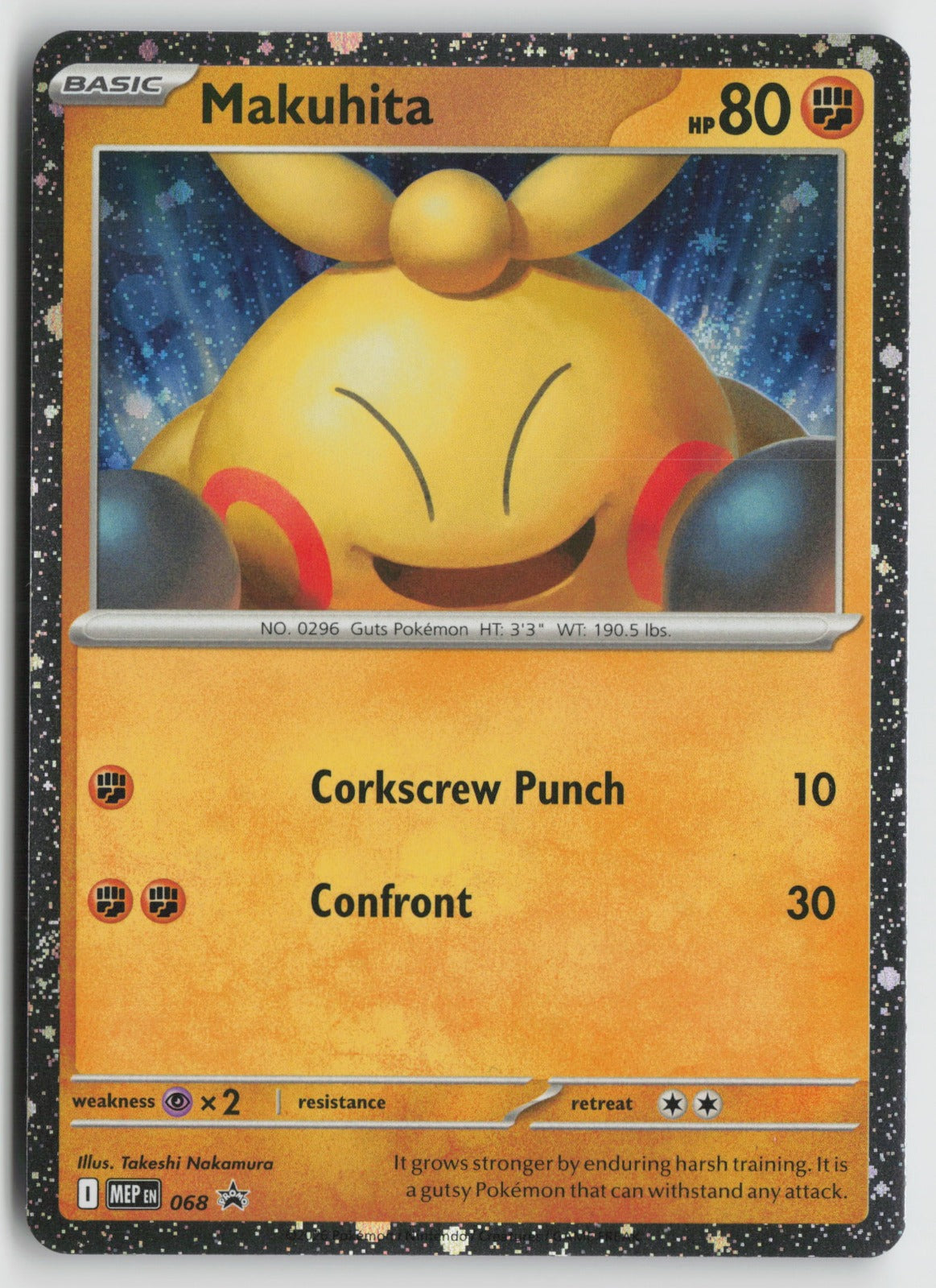 Makuhita - Promo Holo MEP 068 NM