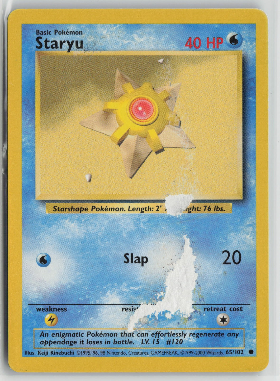 Staryu Common BS 065/102 DMG