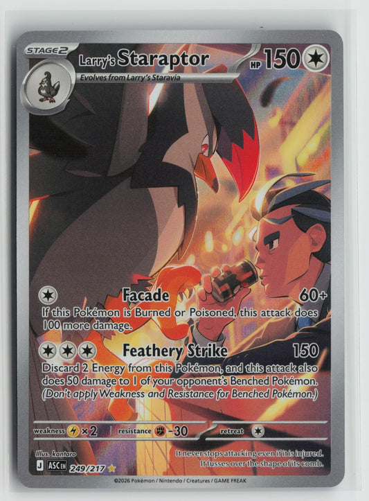 Larry's Staraptor - Illustration Rare Holo ASC 249/217 NM