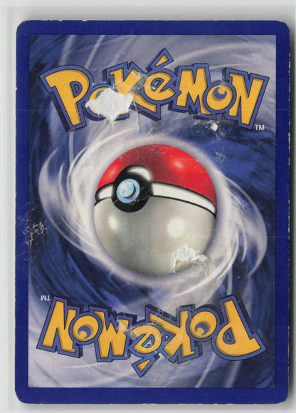 Ponyta Common Unlimited BSS 060/102 HP (Back)