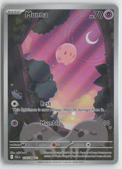 Munna Illustration Rare Holo BLK 116/086 NM