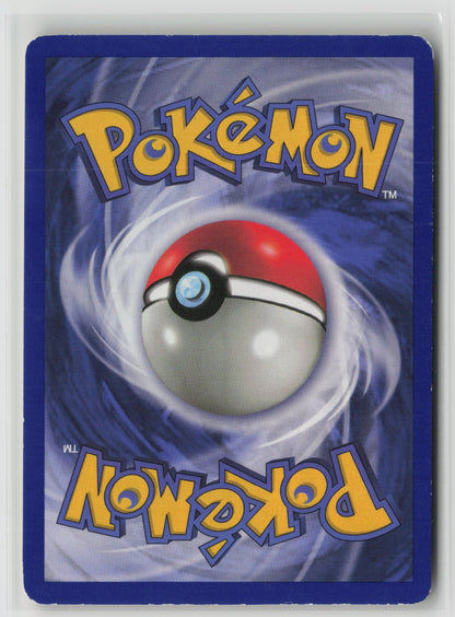 Metapod Common BS 054/102 MP (Back)
