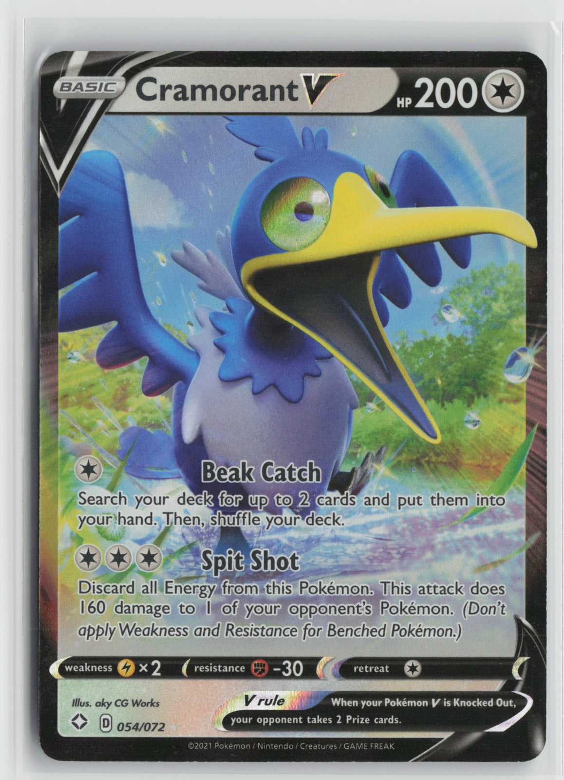 Cramorant V Ultra Rare Holo SHF 054/072 NM