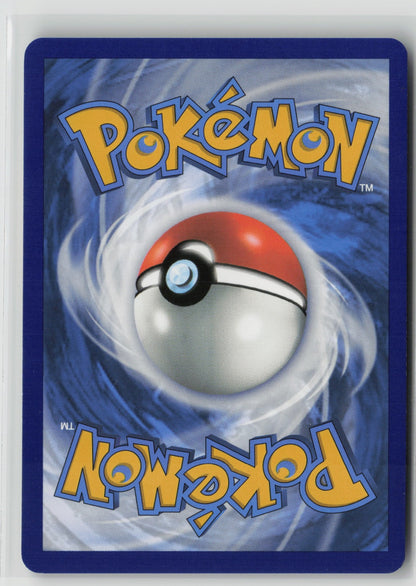 Simisear V Ultra Rare Holo CRZ 022/159 NM (Back)
