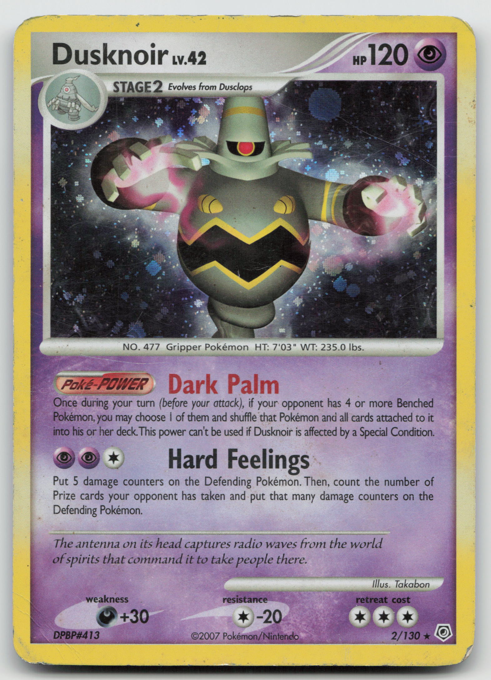 Dusknoir Holo Rare Holo DP 2/130 DMG