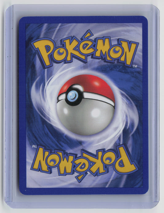 Dark Magneton (11) Holo Rare Team Rocket 11/82 NM (Back)