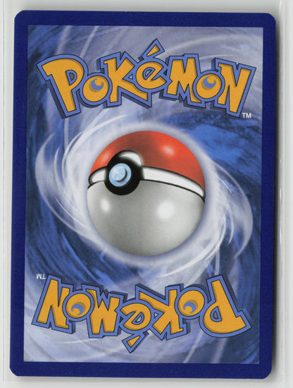 Gyarados Holo Rare EVO 34/108 NM (Back)