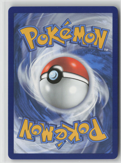 Duraludon V Ultra Rare Holo SWSH07 122/203 NM (Back)