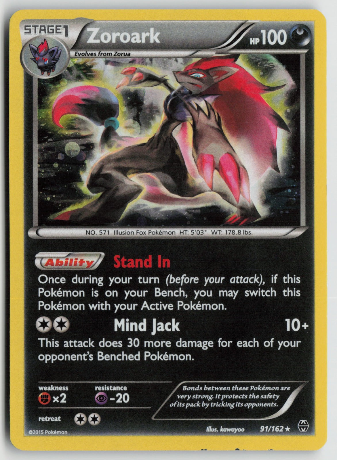 Zoroark - (Cosmos Holo) Promo Holo MCAP 091/162 NM
