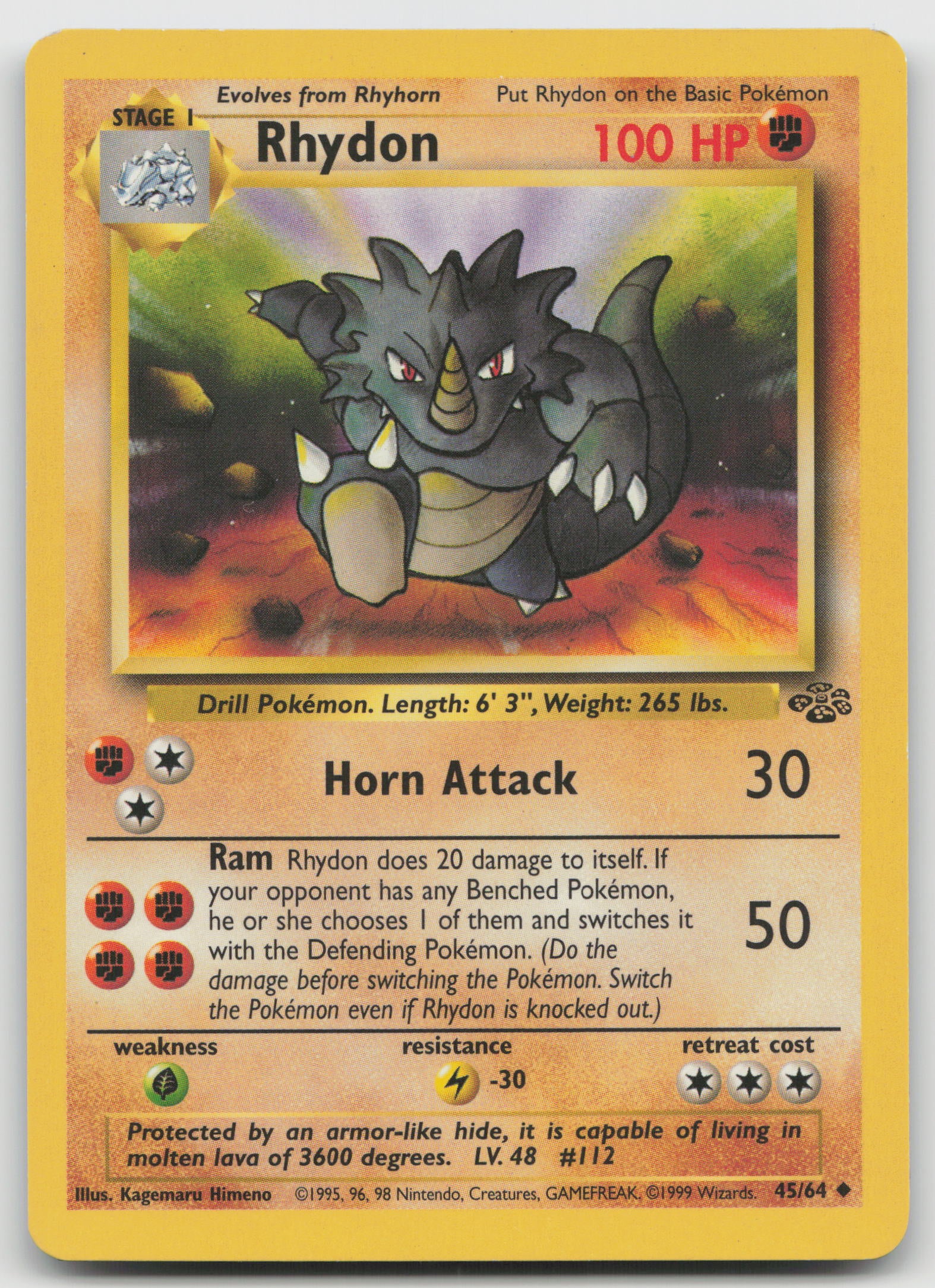 Rhydon Uncommon Unlimited JU 45/64 LP
