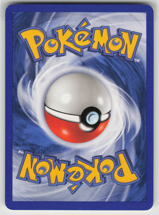 Desert Ruins Uncommon Hidden Legends 88/101 NM (Back)