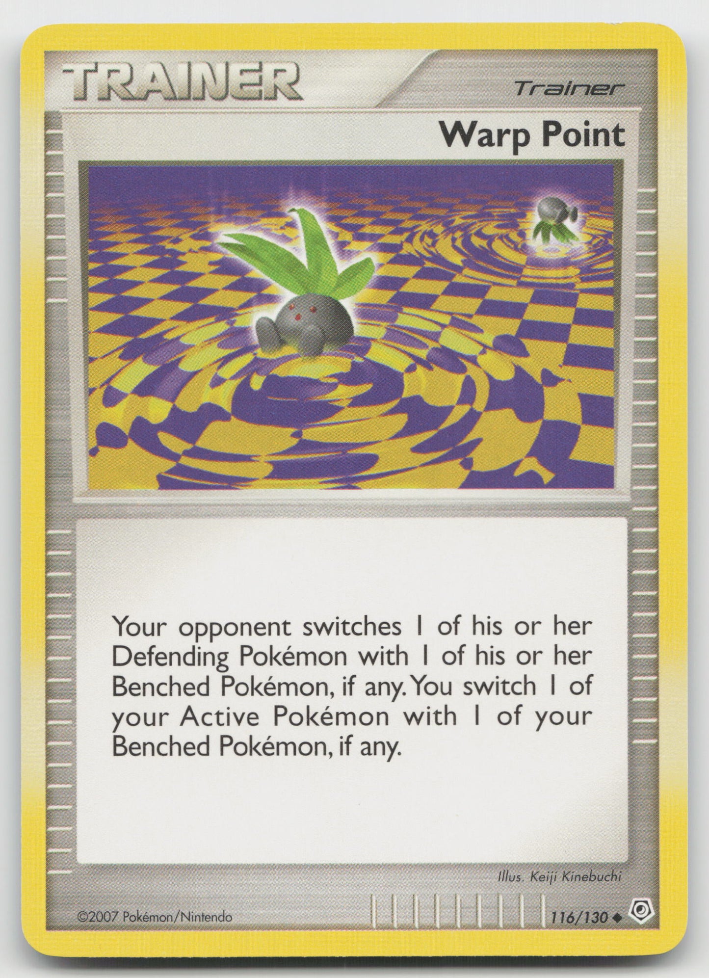 Warp Point Uncommon Normal DP 116/130 LP