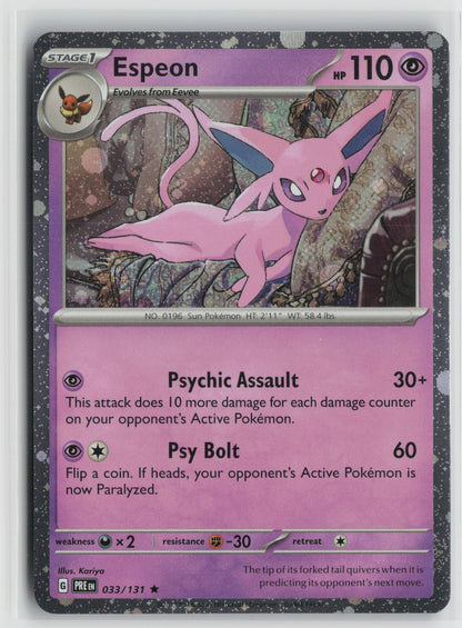 Espeon - (Cosmos Holo) Rare Holo MCAP 033/131 NM