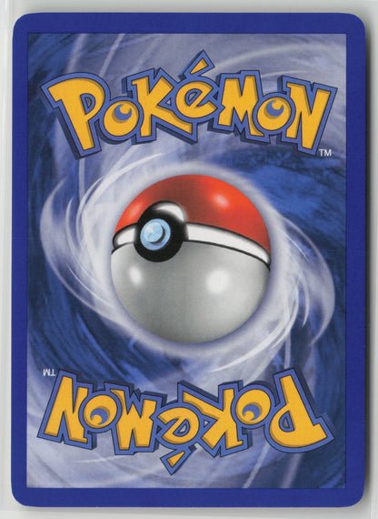 Professor Birch Uncommon BST 89 NM (Back)
