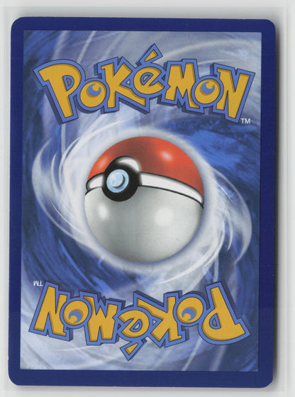 Kyurem V Ultra Rare Holo SWSH11 048/196 NM (Back)