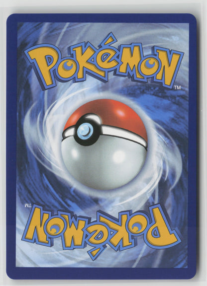 Lucario ex (Prismatic Evolutions Stamp) Double Rare Holo MCAP 051/131 NM (Back)