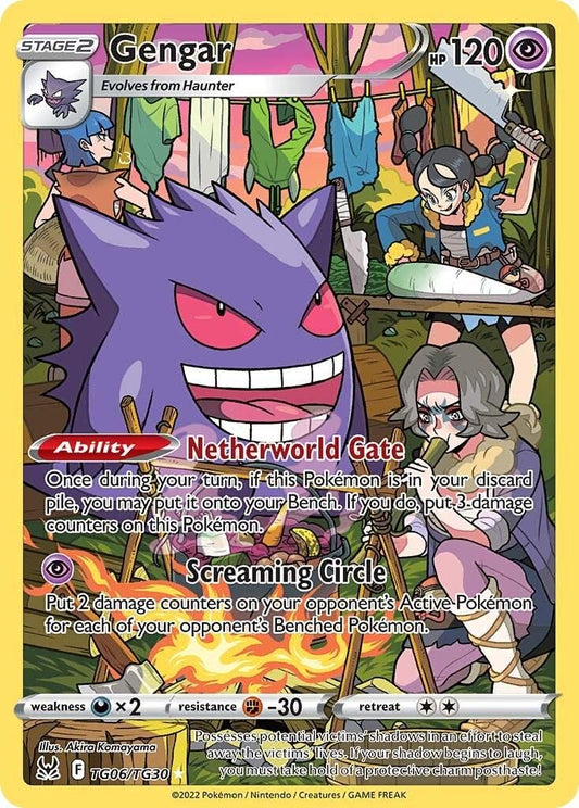 Gengar - Lost Origin TG06/TG30