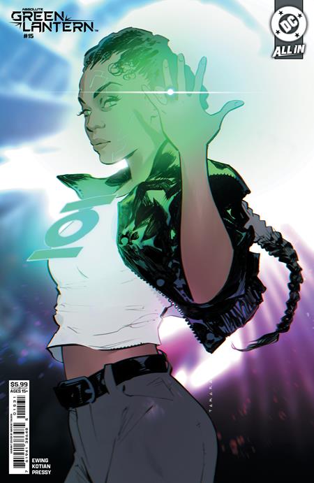 Absolute Green Lantern #1 Through #18 - YOU CHOOSE