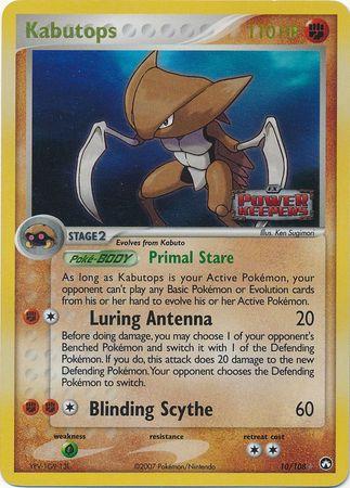 Kabutops - Power Keepers #10/108 (STAMPED REVERSE HALO)