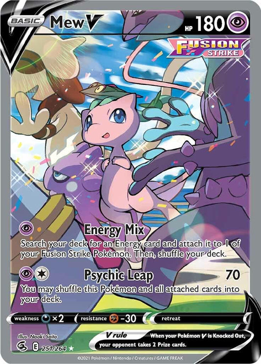 Mew V - Fusion Strike #251/264