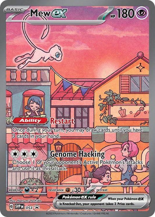 Mew EX - Promo #053 (SEALED)