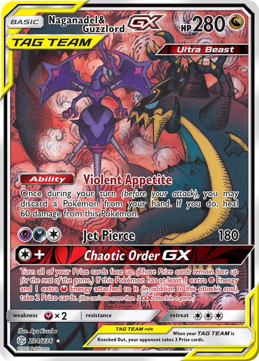 Naganadel & Guzzlord GX - Cosmic Eclipse #224/263