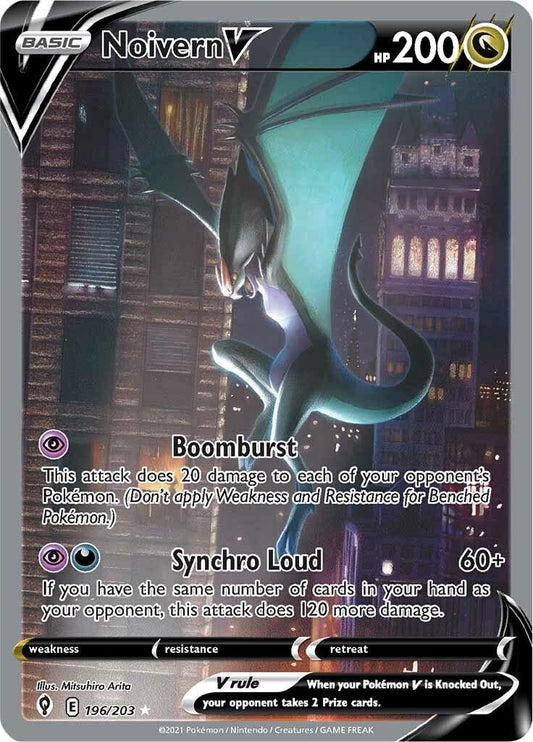 Noivern V - Evolving Skies #196/203