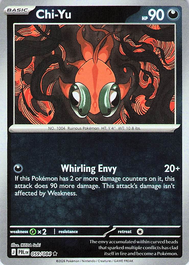 Chi Yu Rare Reverse Holo PBL 059/084 NM