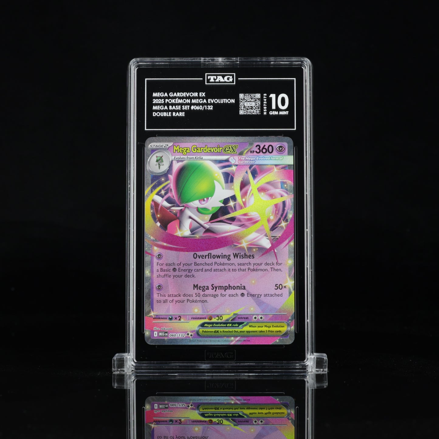Mega Gardevoir EX - MEG #060/132 - TAG 10