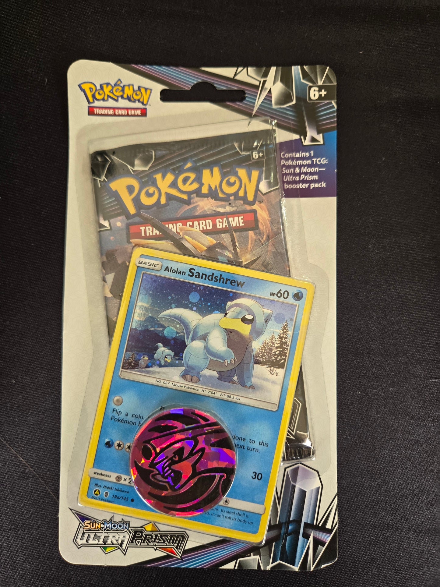 Ultra Prism Blister *Varying Promo*