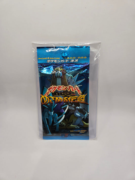 Pokémon Japanese Neo 3 Awakening Legends booster pack - Factory Sealed