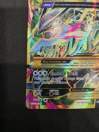 M Rayquaza EX 98/98 - Ancient Ogins XY - LP