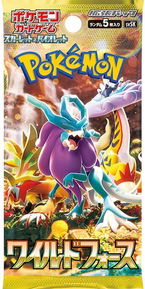 Pokémon Wild Force SV5K Japanese - 1 Booster Pack